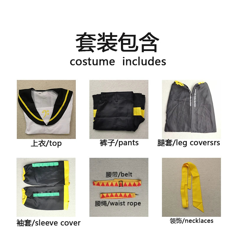 Anime Rin Len Cosplay Costume