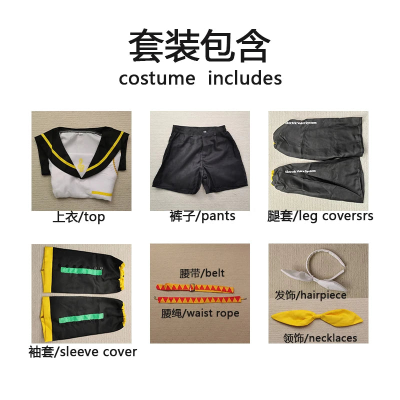 Anime Rin Len Cosplay Costume