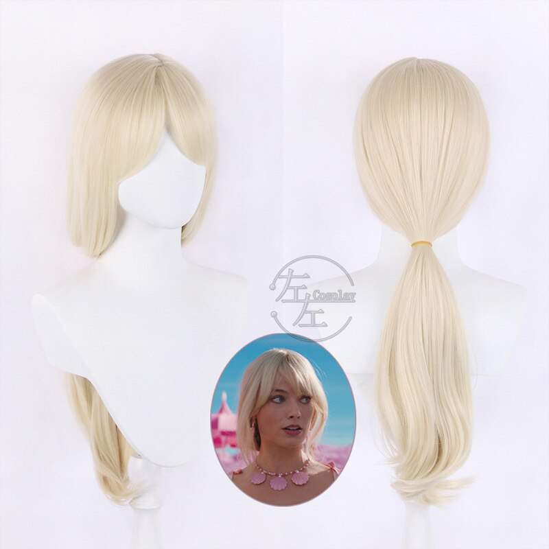 Margot Robbie Babie Princess Cosplay Costume Set