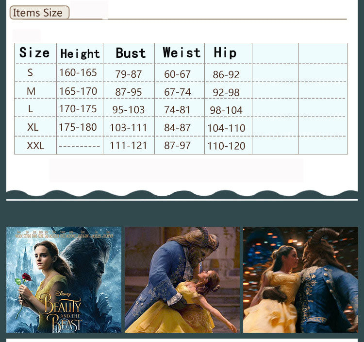 Beauty and The Beast Costume For Men