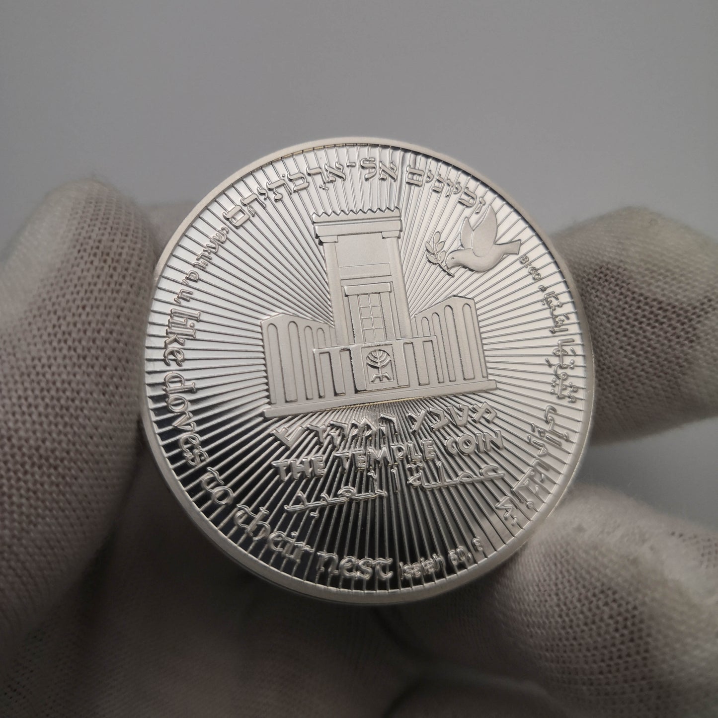 King Cyrus Donald Trump Silver Plated Coin