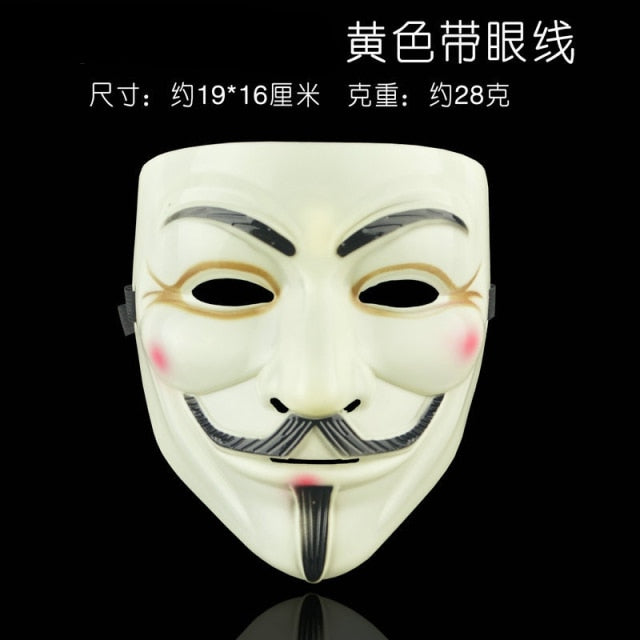Halloween Vendetta Anonymous Cosplay Mask