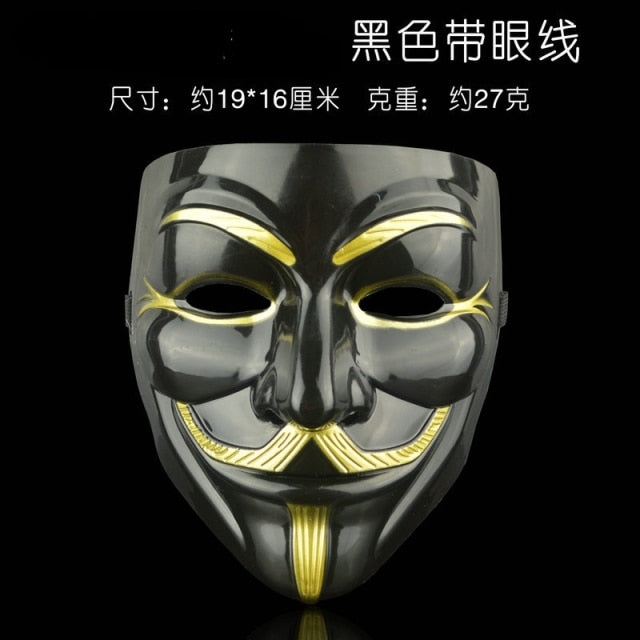 Halloween Vendetta Anonymous Cosplay Mask