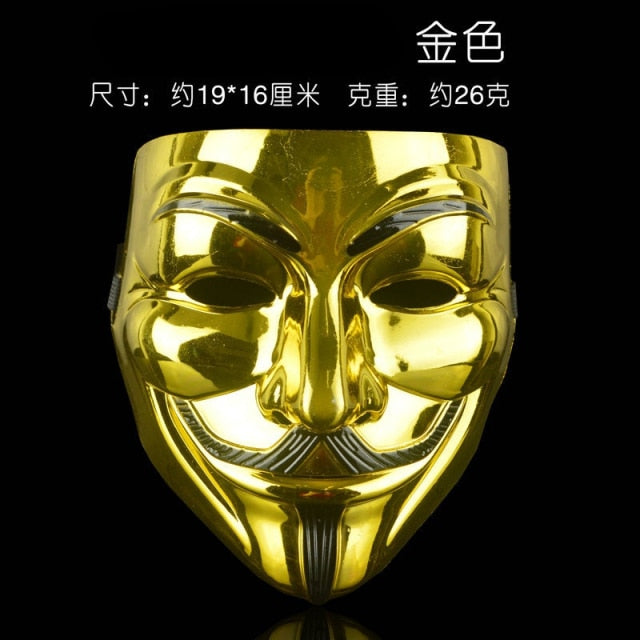 Halloween Vendetta Anonymous Cosplay Mask