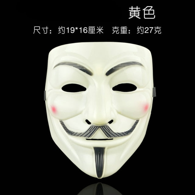 Halloween Vendetta Anonymous Cosplay Mask