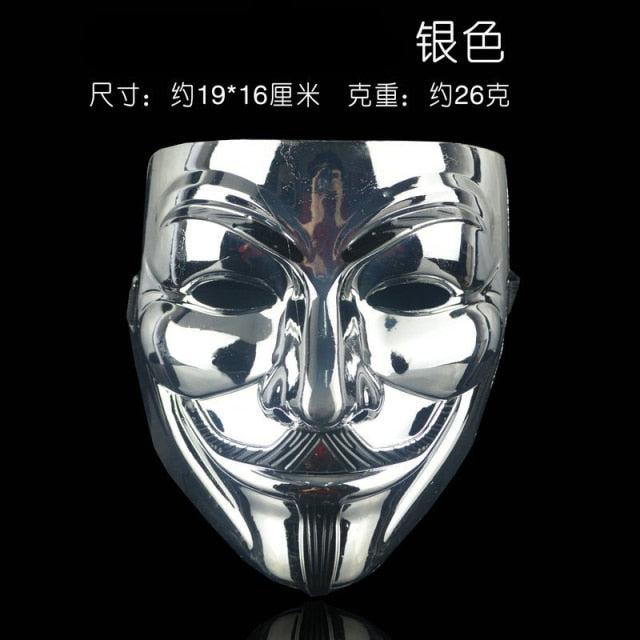 Halloween Vendetta Anonymous Cosplay Mask