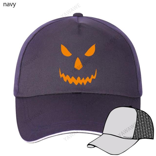 Halloween Scary Baseball Cap