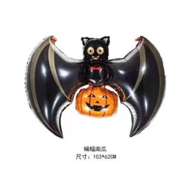 Scary Ghost Balloon Set