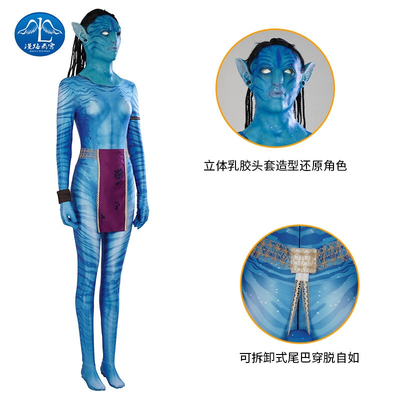 Movie Avatar Halloween Cosplay Costume for Adults and Kids