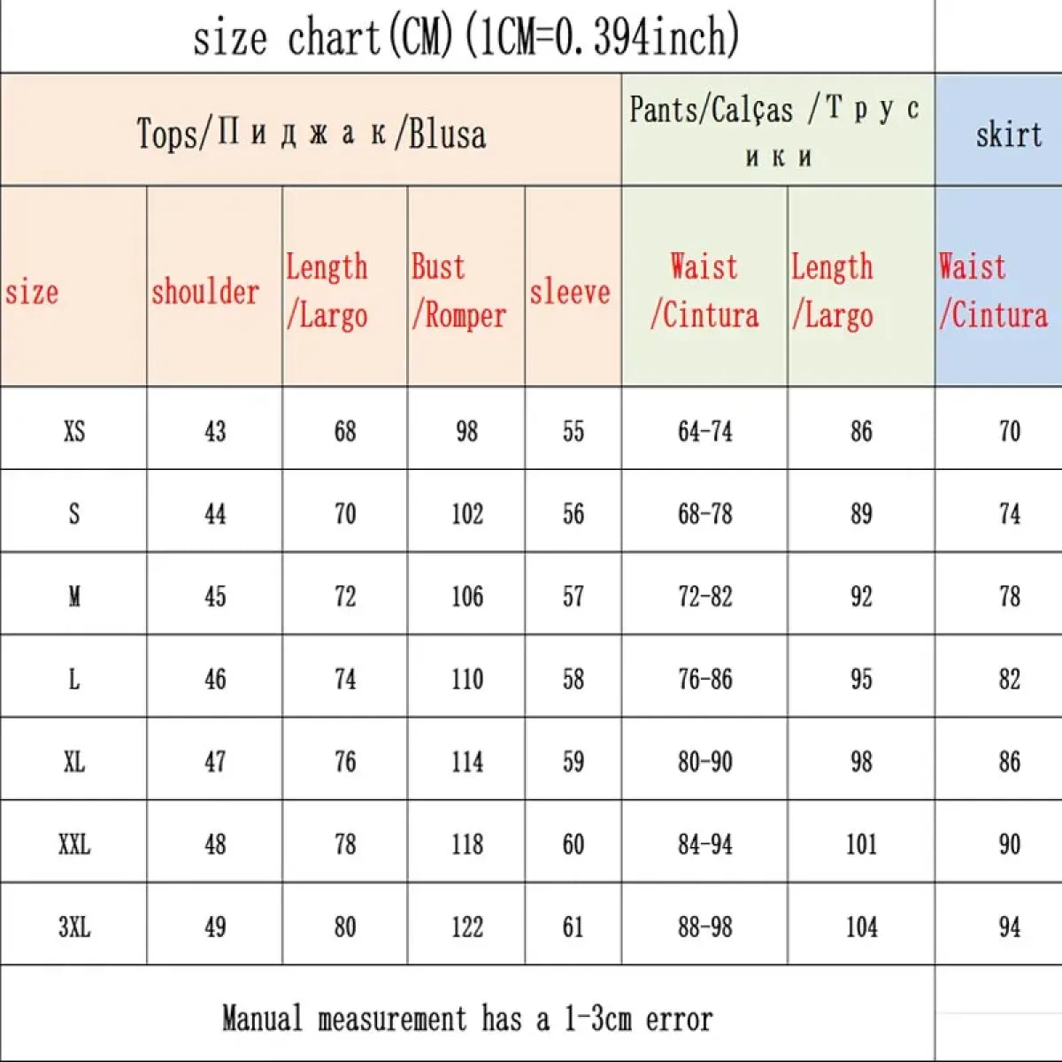 Geto Suguru Cosplay Costume & Wig Options