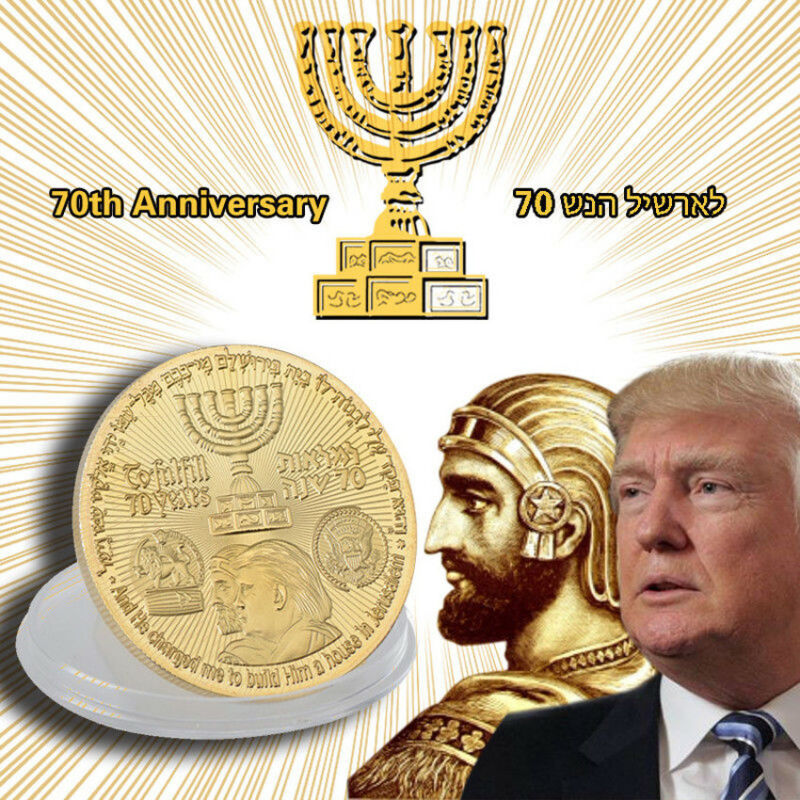 King Cyrus Donald Trump Gold Plated Coin Jewish