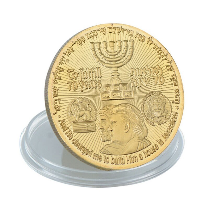 King Cyrus Donald Trump Gold Plated Coin Jewish