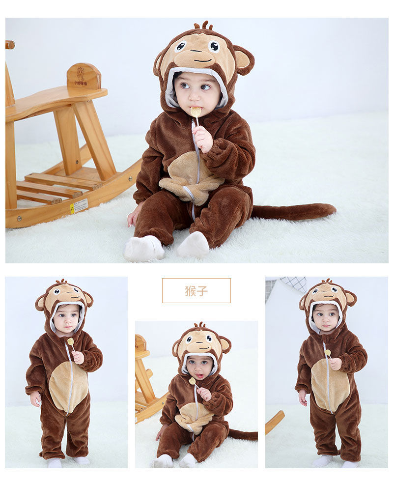 Animal Cosplay Halloween Rompers For Toddler