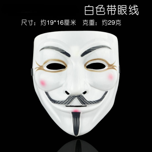 Halloween Vendetta Anonymous Cosplay Mask