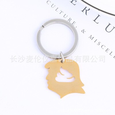 Stainless Steel Key Chain Donald Trump Hollow